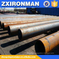 ansi 4140 alloy tube